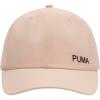 imagePUMA Womens High Ponytail Adjustable Baseball CapPrairie Tan