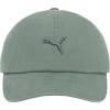 imagePUMA Womens Tonal Jumpcat Washed Cotton Twill Adjustable Baseball CapGreen Moon