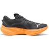 imagePUMA Mens Deviate Nitro 3 Running ShoesDusky GrayHeat Fire