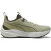 imagePUMA Mens Flare Pro Trail Running Shoes SneakerDark Olivelux Armydesert Dust
