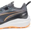imagePUMA Mens Flare Pro Trail Running Shoes SneakerDusky Grayblackheat Fire Ah25