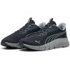 imagePUMA Mens Flexfocus Lite Modern Cross Training Shoes BlackCool Dark Gray 75Navy Bluecool Mid Gray