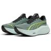 imagePUMA Mens Magmax Nitro Running ShoesGreen MoonYellow Alert