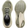 imagePUMA Mens Magmax Nitro Running ShoesLux ArmyWarm WhiteDusky Grey