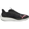 imagePUMA Mens Velocity Nitro 3 SneakerPuma BlackSunset GlowLapis Lazuli