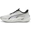 imagePUMA Mens Velocity Nitro Running Shoes SneakerWhiteBlack