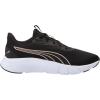 imagePUMA Womens Flexfocus Lite Modern Cross Training Shoes BlackGold 11Blackgold