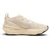 imagePUMA Womens Foreverrun Nitro 2 at Sneakers Shoes  WhiteWhite