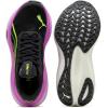 imagePUMA Womens Magmax Nitro Running Sneakers Shoes  GreenBlackYellow Alert