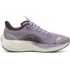 imagePUMA Womens Velocity Nitro 3 Running ShoesPale PlumMidnight Plum