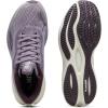 imagePUMA Womens Velocity Nitro 3 Running ShoesPale PlumMidnight Plum