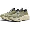 imagePUMA Mens Magmax Nitro Running ShoesLux ArmyWarm WhiteDusky Grey