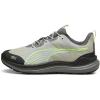 imagePUMA Mens Reflect Lite TrailSneakerPtxsmokey Graypuma Blackfizzy Apple