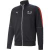 imagePUMA Mens Standard BMW M Motorsport T7 FullZip JacketPuma Blackm Color