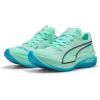 imagePUMA Womens Deviate Nitro Elite 3 Running ShoesGreen