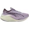 imagePUMA Womens Magmax Nitro Running Sneakers Shoes  GreenPale PlumMidnight Plum