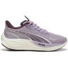 imagePUMA Womens Velocity Nitro 3 Running ShoesPale PlumMidnight Plum