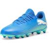 imagePUMA UnisexChild Future Match Firm Artificial GroundHyperlink Bluemintpuma White