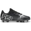 imagePUMA UnisexChild Future Match Firm Artificial GroundPuma Black  Puma White