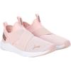 imagePUMA Womens Prowl Slip On Cross Trainer SneakerLotusrose Gold