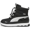 Puma Black-ash Gray-puma White