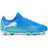Hyperlink Blue-mint-puma White