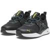 Puma Black-lime Smash-bright Aqua