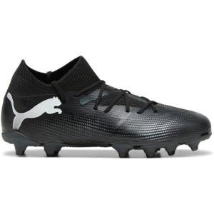 imagePUMA UnisexChild Future Match Firm Artificial GroundBlackWhite